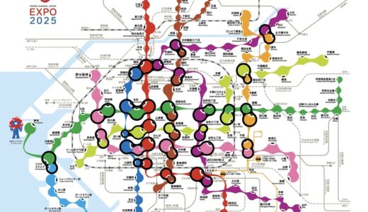 Osaka MetroとJR西日本、「ミャクミャク路線図」ポスター＆アートを掲出！「ミャクミャク」の細胞を模した「こみゃく」が訪れる人々を案内するようなデザインが楽しい！