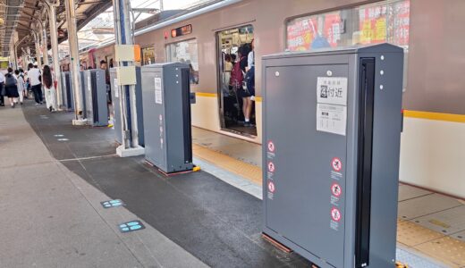 近鉄鶴橋駅、2番線に昇降ロープ式ホームドアが稼働開始──3番線には大開口ホーム柵を設置、2025年8月の使用開始を予定
