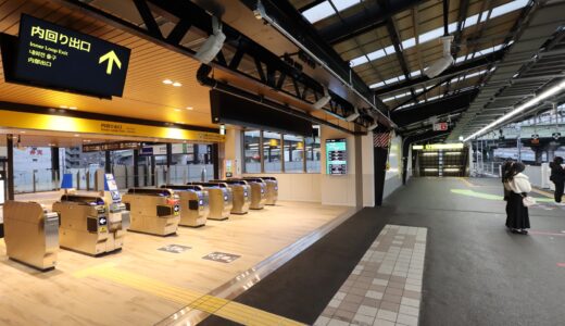 JR弁天町駅の新駅舎が開業！大阪・関西万博の来場者輸送を強化、1日最大22万人の乗降客数を捌く