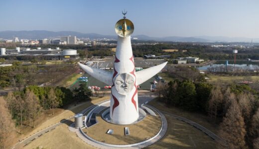 太陽の塔が国の『重要文化財（建造物）』に指定！1970年万博の記憶が、2025年の未来へつながる日