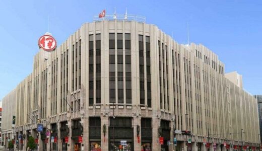 三越伊勢丹 店舗別売上ランキング2024年度（2025年3月期）伊勢丹新宿本店が最高の4,212億円を記録！