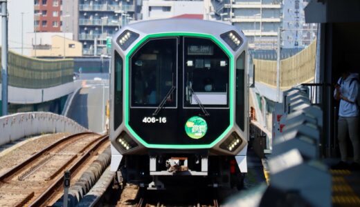 【最新版】Osaka Metro Group 2025年度事業計画を読み解く──鉄道依存から都市OSへ。進化の先にある“都市を司る企業”とは
