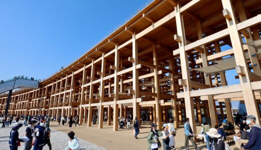下のソーシャルリンクからフォロー