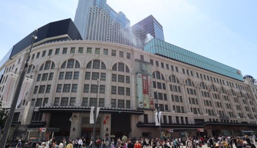 【暫定版】全国百貨店売上ランキング 2025（2024年度版）売上で見る“都市の顔”：伊勢丹新宿・阪急梅田・名古屋タカシマヤの三強時代