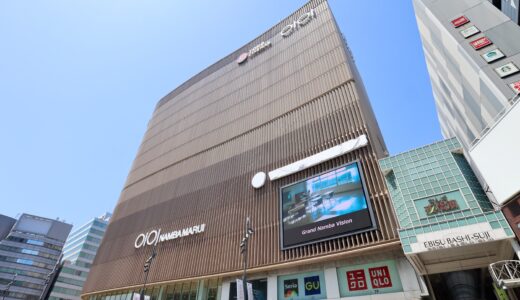 なんば駅前に「Grand Namba Vision」誕生！なんばマルイの南側壁面の街頭ビジョンが復活、都市の顔に新たな彩り