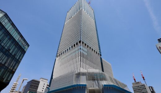 ザ・ランドマーク 名古屋栄（コンラッド名古屋）名古屋・栄広場再開発の最新状況 25.05【2026年10月開業予定】