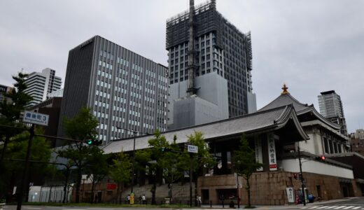 （仮称）本町４丁目プロジェクト（第二有楽ビル、相愛学園 本町学舎D・E棟）建替え工事 現地の最新状況 25.09【2026年3月竣工】