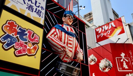 「大阪サゲ」はもう古典落語？「笑われる街」を終わらせる時代へ。見取り図・盛山氏が投げかけた問いの本質とは？