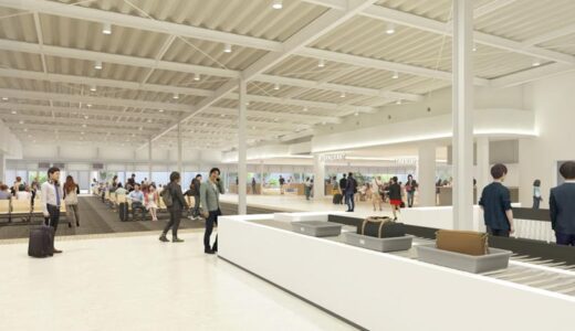 関西国際空港、第2ターミナル（T2）国内線エリアを全面改装へ！セルフバゲージドロップ機10台導入、2026年春に供用開始予定