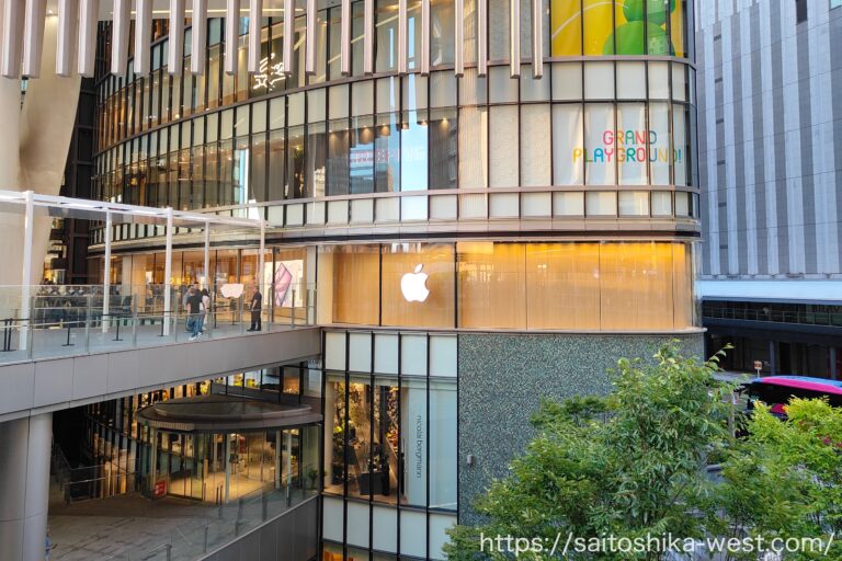 『Apple 梅田』が2025年7月26日(土)にオープン!大阪駅直結、近畿圏の新たな都市ハブ型リテール拠点が誕生! | Re ...