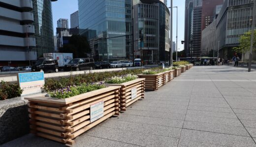 大阪駅中央南口に「おもてなし花壇」が登場！大阪駅前で交差する、美観とマナーと安全性