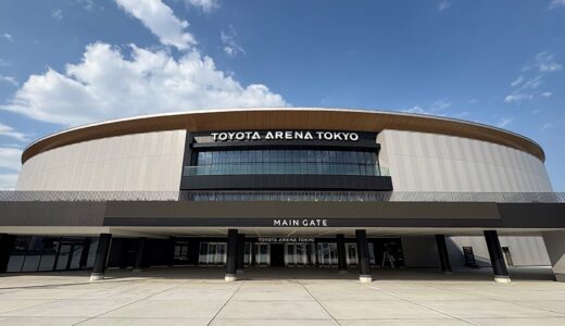 【開業迫る】お台場パレットタウン再開発「トヨタアリーナ東京」 首都圏アリーナ計画の新たな拠点が2025年10月誕生