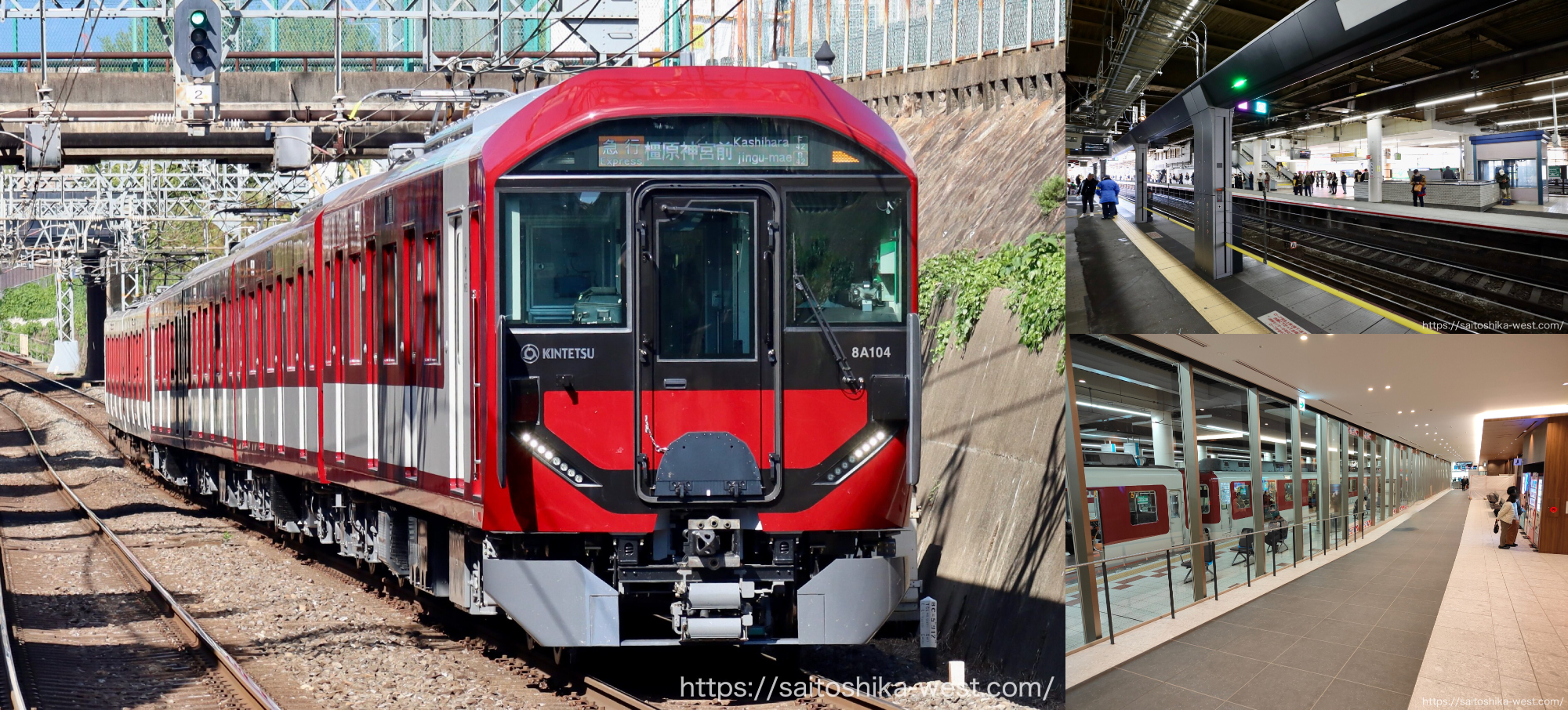 近鉄観光30年史 1760540486.jpg