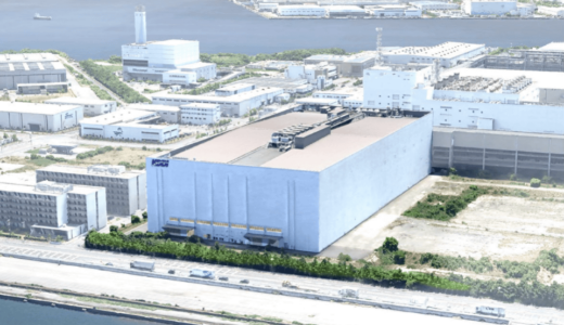 KDDI『大阪・堺AIデータセンター』2026年1月稼働！旧シャープ堺工場、わずか半年で「AIデータセンター」に転用、GPUクラウドサービス「KDDI GPU Cloud」提供開始！