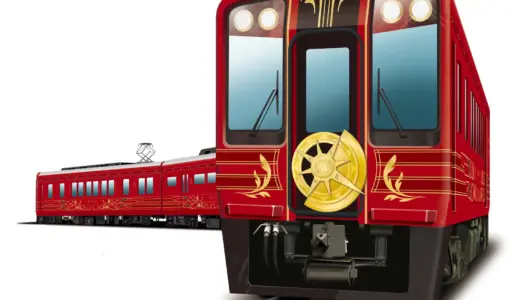 南海電鉄、新観光列車「GRAN 天空」を2026年4月24日に運行開始！  難波〜極楽橋を1日2往復、プレミアム車両やラウンジも導入