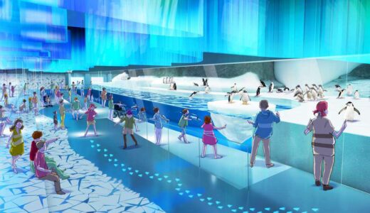 名古屋港水族館『極地ペンギン施設』新設 ！ 施設更新と都市戦略を踏まえた大規模改修を計画 、名古屋港管理組合・基本計画素案を公表