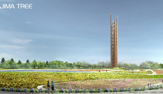 【横浜花博】大屋根リングの木が『KAJIMA TREE（カジマツリー・仮称）』として再生する。万博から花博へ、「木のレガシー」が国際園芸博覧会（GREEN×EXPO 2027）に向けて動き出す