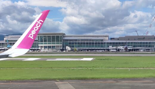 福岡空港、発着枠45回への前倒し要請。供用開始から数か月で再び容量不足。広域空港戦略は“先送りできない段階”へ