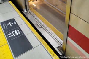 th_IMG20251112184104