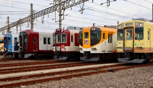 近鉄鉄道まつり2025 in 五位堂に行ってきました！