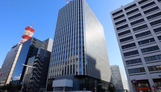 栄トリッドスクエア（仮称）S2計画『第一生命・鹿島建設・ノリタケ』３社共同オフィスビル 現地の最新状況25.11【2026年3月竣工】