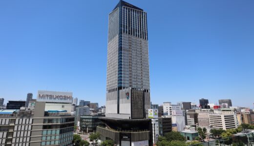 ザ・ランドマーク 名古屋栄（コンラッド名古屋）名古屋・栄広場再開発の最新状況 26.05