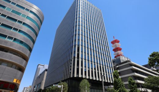 栄トリッドスクエア（仮称）S2計画『第一生命・鹿島建設・ノリタケ』３社共同オフィスビル 現地の最新状況26.05【2026年3月竣工】