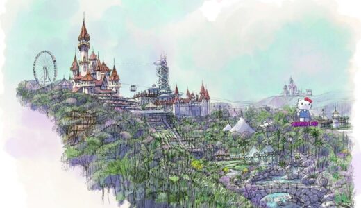 サンリオ、大分『ハーモニーランド』をリゾート化　“天空のパーク”と新ホテルで地方型テーマパークの新モデル創出へ！