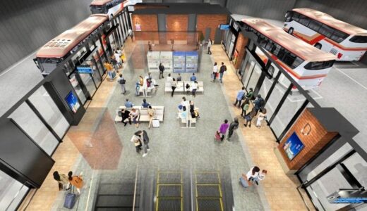 『バスタ神戸三宮』三宮再整備の新バスターミナル名称決定。 「バスタ」国が交通結節点に与える概念名、共通フォーマット