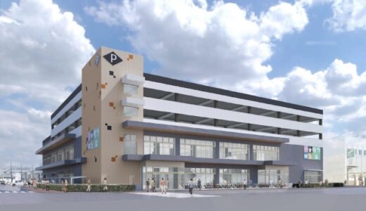 近鉄郡山駅前「アスモ大和郡山」跡地、再開発事業が再始動  大和リース奈良支店を優先交渉権者に決定　2026年着工・2028年度開業へ