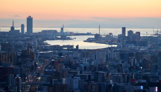 下のソーシャルリンクからフォロー