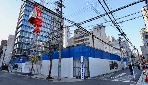 シエリアタワー北浜（仮称）大阪市中央区平野町2丁目計画　建設工事 現地の最新状況 25.12【2029年2月下旬竣工予定】