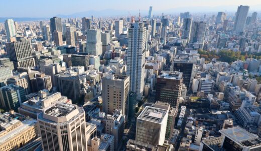 下のソーシャルリンクからフォロー