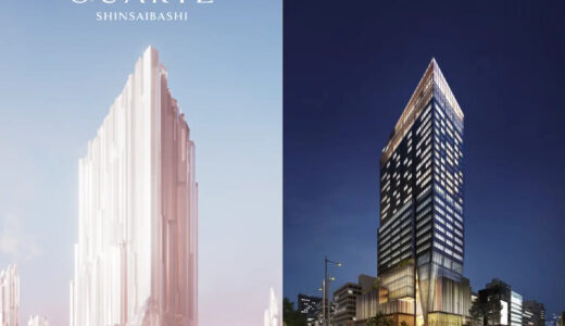 大阪・心斎橋に新ランドマーク『クオーツ心斎橋／QUARTZ SHINSAIBASHI』誕生！ 御堂筋のラグジュアリー再編を担う複合施設、2026年4月25日開業へ