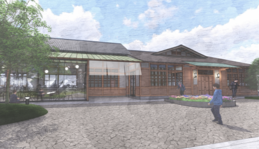 JR畝傍駅リニューアル 駅舎と駅前広場活用計画 カフェ化の先にある「公共資産の事業化」という本質とは？