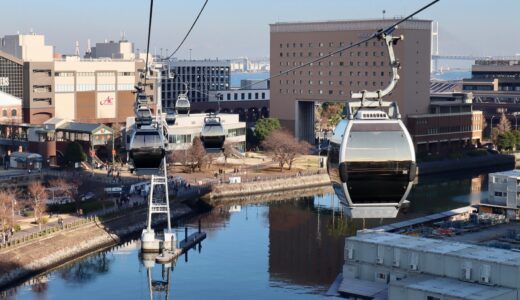 『横浜エアキャビン』に乗ってみた！ 日本初の都市型ロープウェイ、みなとみらいの空を渡る都市アトラクションの狙いを考察