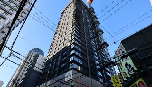 ザ・パークハウス 心斎橋タワー（仮称）大阪市中央区博労町3丁目計画　三菱地所レジデンスのタワマン建設工事の最新状況 26.01【2026年12月竣工】