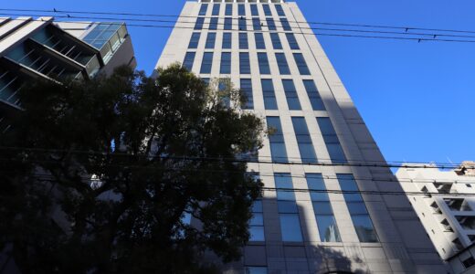 下のソーシャルリンクからフォロー