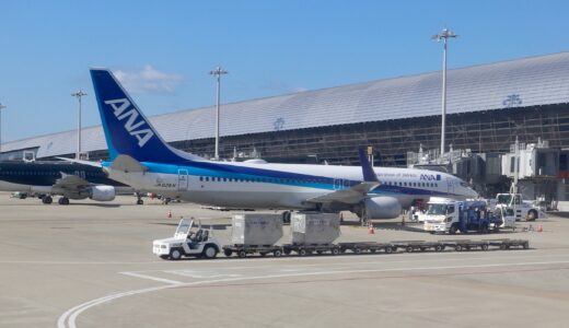 なぜANAは関空国内線を大幅縮小するのか？世界有数の京阪神大都市圏で進む上級需要・法人需要の海外ハブ流出は、日本にとって正解なのか