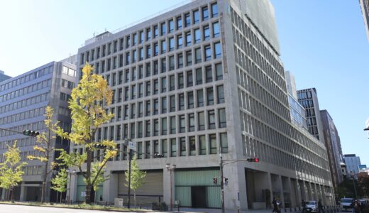 【再開発の卵】明治安田生命、大阪・淀屋橋で超高層オフィスビル建設へ！『 ヒューリック大阪ビル』を取得、関西の中核拠点に