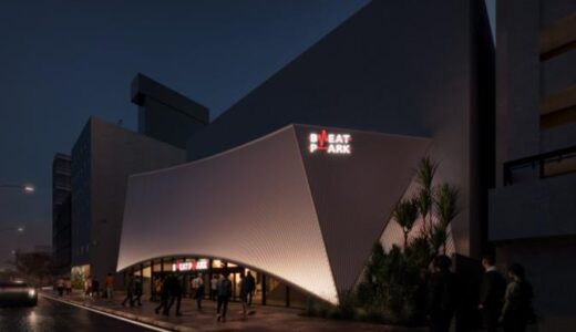 『（仮称）BEAT PARK～ビートパーク～』新大阪駅徒歩3分に約1,600人規模のライブハウス誕生へ ロッテ×野村不動産が協業【2028年3月開業予定】