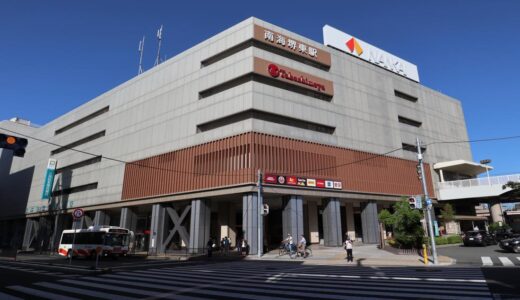 堺東駅直結の新商業施設「HiViE（ヒビエ）堺東」 2027年春に全館グランドオープン、百貨店から日常利用型SCへ転換