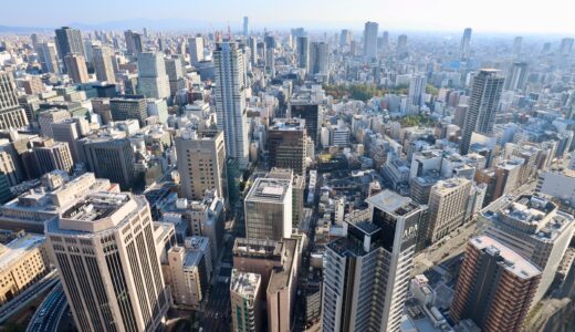 大阪の2025年インバウンド、過去最高1,760万人を記録 万博効果で「量・質ともに想定超え」。2026年は1,800万人超へ