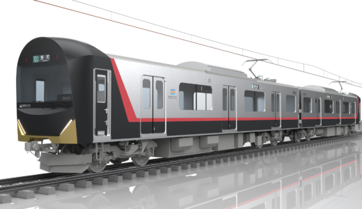 北陸鉄道、石川線用新造車両のデザイン案を発表！2027年度導入へ向け4月から投票を実施