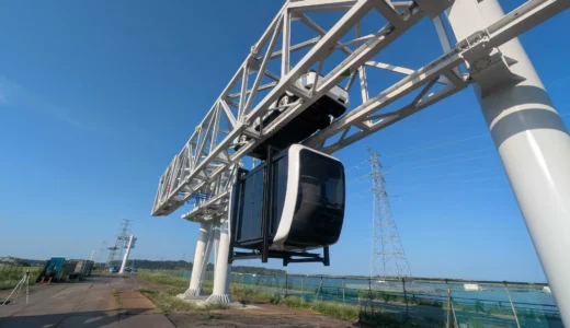 自走式ロープウェイ「Zippar」はどこまで来たのか？ 次世代交通として存在感を増す“社会実装前夜”の現在地