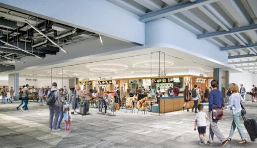 関西空港第2ターミナル（T2：国内線）が2026年4月1日にリニューアル開業！ 手続き機能強化と新フードコート整備で利便性向上へ