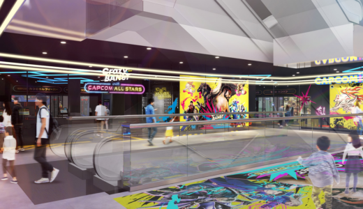 カプコンが天王寺・阿倍野に新業態「CAPCOMIX（カプコミクス）」を2026年春オープン。アクティビティ・VR・グッズ販売を一体化した複合型施設