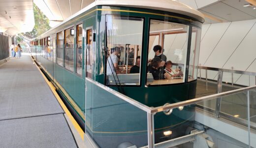 『香港ピークトラム』乗車レポート！都心から短時間で世界的な絶景へ。香港観光の王道アクティビティの魅力を探る