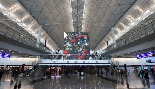 【前編】香港国際空港をじっくり見学！世界第一級のターミナルを歩いてわかる“出発・到着ロビー”の完成度とは？