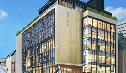 下のソーシャルリンクからフォロー